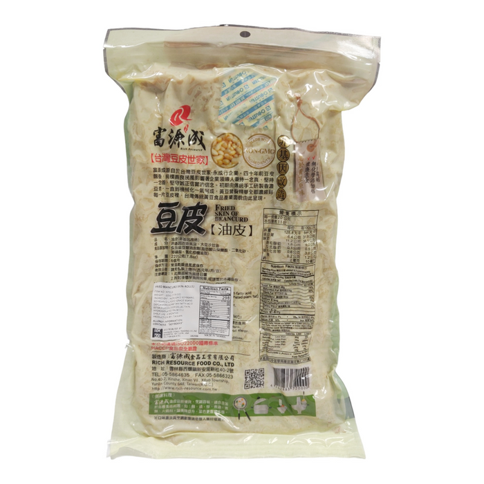 富源成豆皮油皮 - Taiwanese FYC Fried Bean Curd Skin Roll 220g