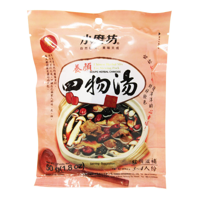小磨坊四物湯 - Tomax Chinese Si Wu Tang Herbal Soup 50g
