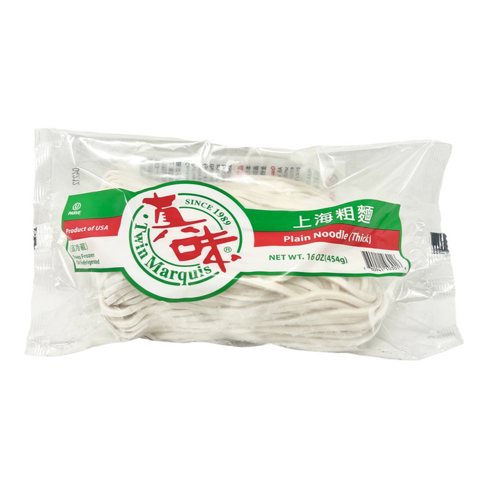 真味上海粗麵 - Twin Plain Noodle Thick 16oz