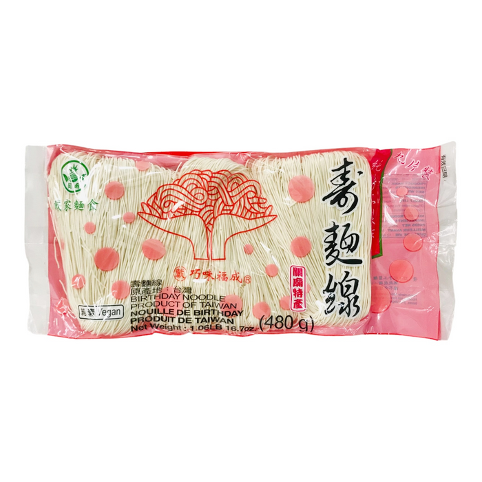 福成壽麵線 - Taiwanese Fu Cheng Thin Noodles 480g