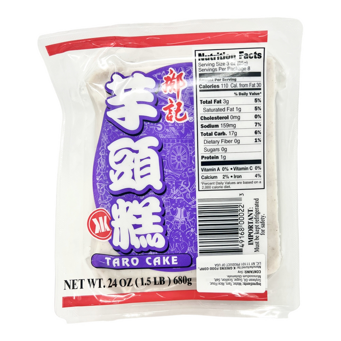 鄺記芋頭糕 - Kong Kee Taro Cake 24oz
