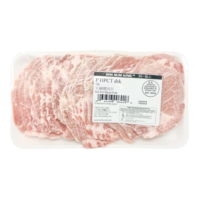 頂級火鍋豬肉片 - Premium Thin Sliced Pork for Hot Pot 1 lb