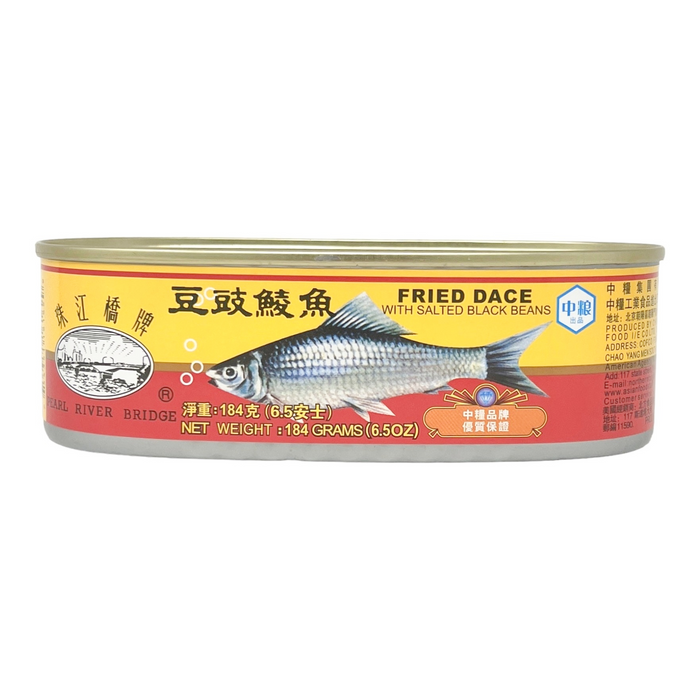 鷹金錢豆豉鯪魚 - Eagle Salted Fish in Black Beans 184g