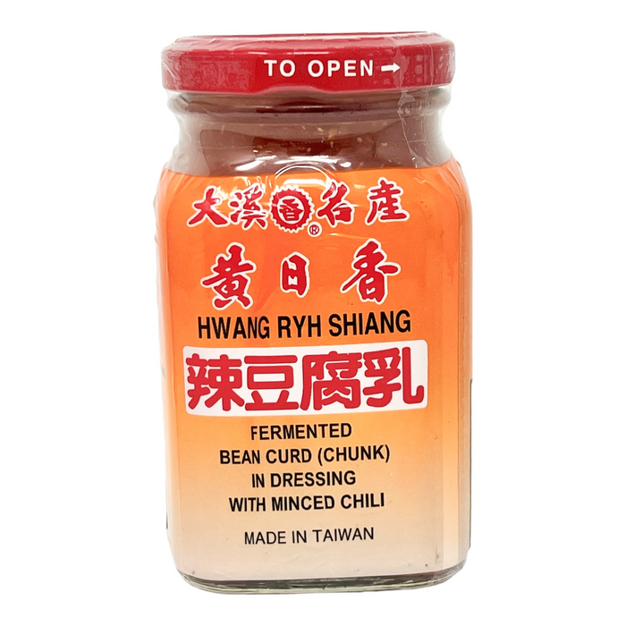 黃日香辣腐乳 - Taiwanese HRS Bean Curd Spicy 300g
