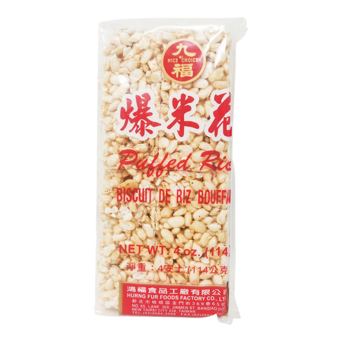 九福爆米香 - Nice Choice Rice Puff 114g