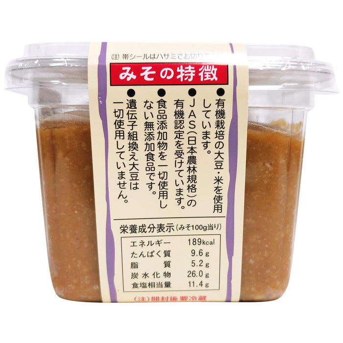 萬字信州有機生味噌 - Maruman Mutenka Yuki Shiro Miso Paste 500g
