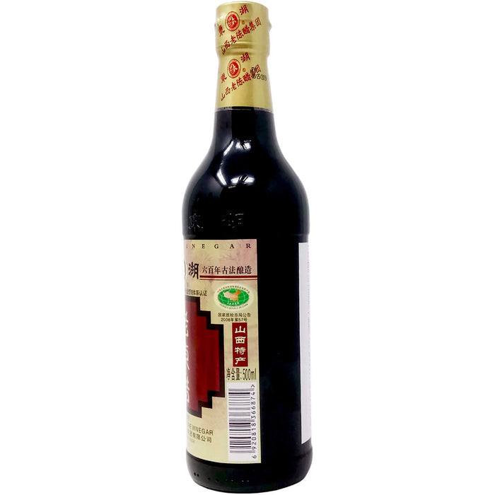 山西老陳醋 - Shanxi Mature Vinegar 500ml