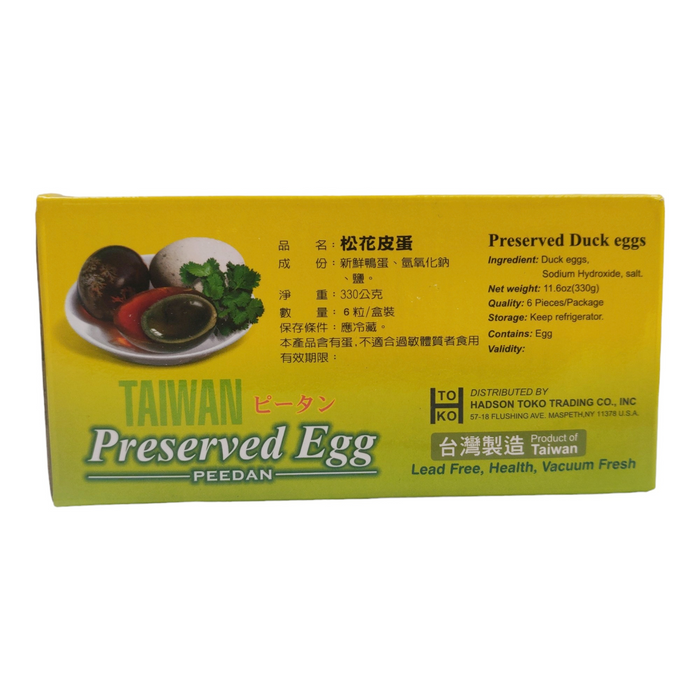 台灣皮蛋 - TW Preserved Duck Eggs 6-ct