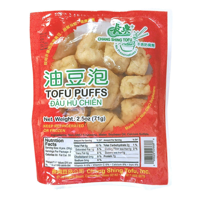 長興油豆泡 - Chang Shing Tofu Puff 71g