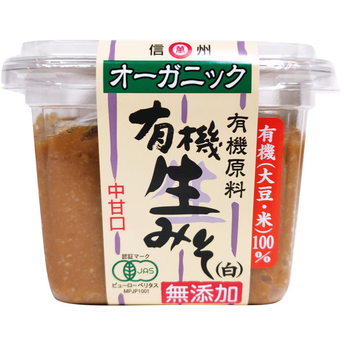 萬字信州有機生味噌 - Maruman Mutenka Yuki Shiro Miso Paste 500g