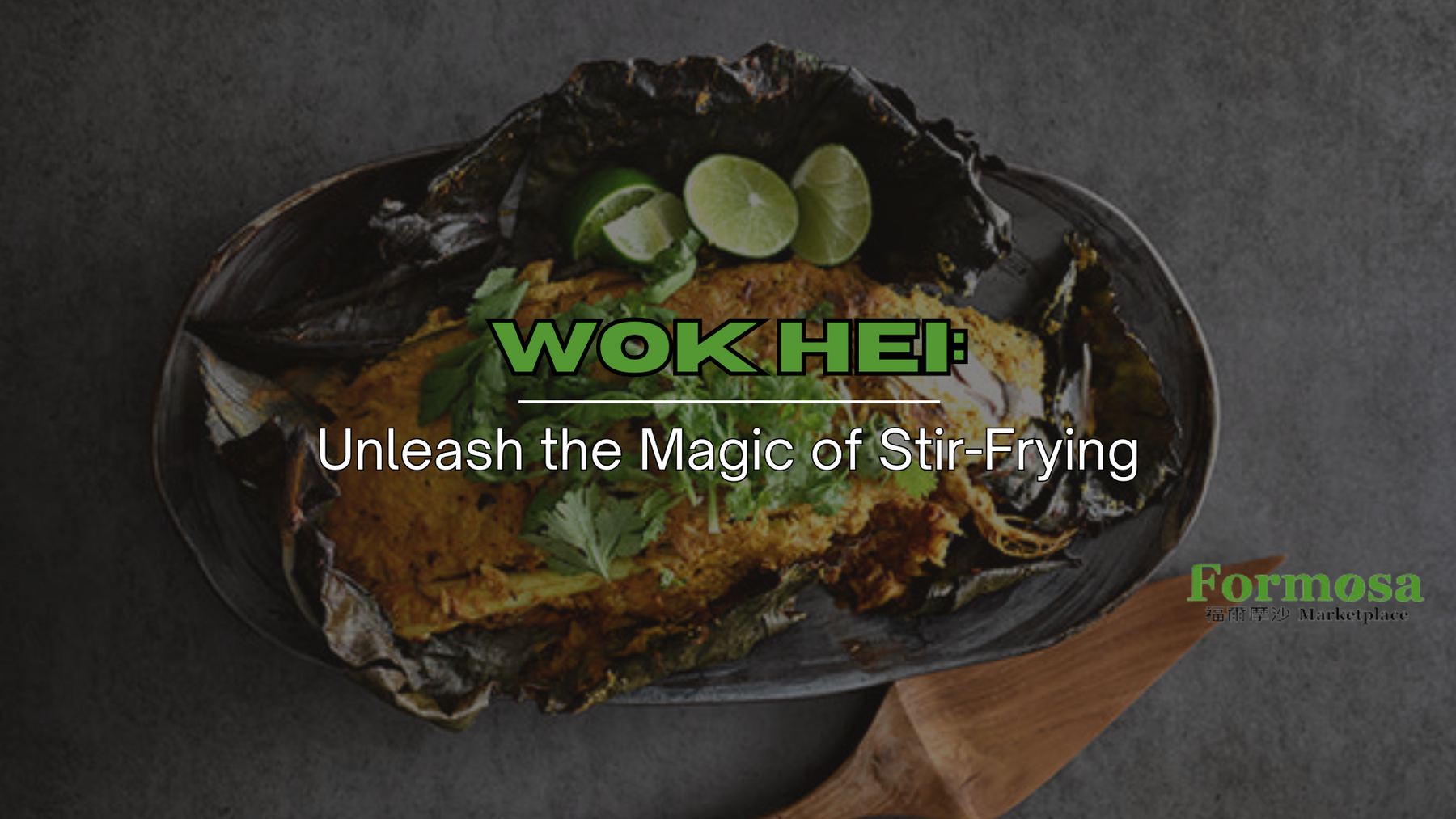 The Art of Stir-Frying: How to Get the Perfect Wok Hei Flavor