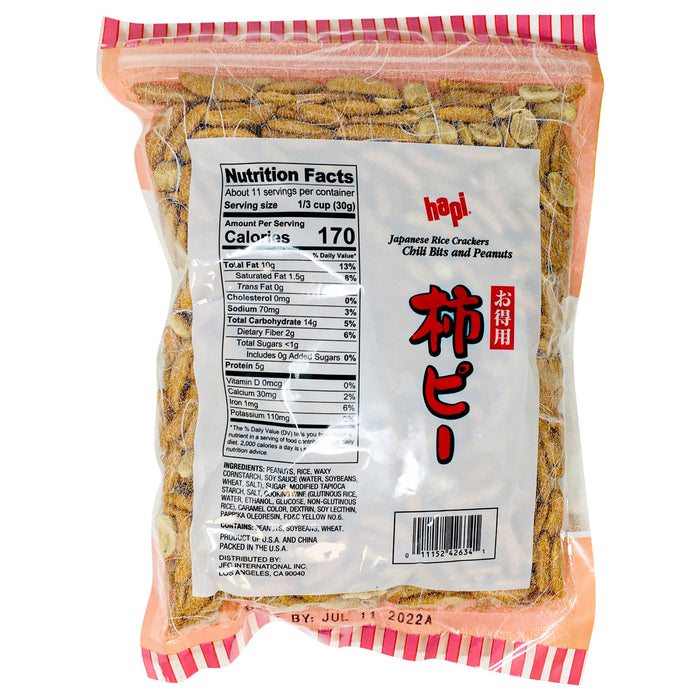 日本哈皮辣柿餅 - Hapi Cracker Chili Bits and Peanut 340g