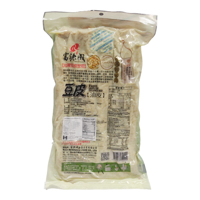 富源成豆皮油皮 - TW FYC Fried Bean Curd Skin Roll 220g