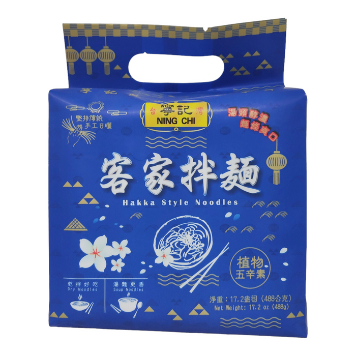 寧記台灣客家拌麵 - Ning Chi Taiwan Hakka Noodle 4-ct