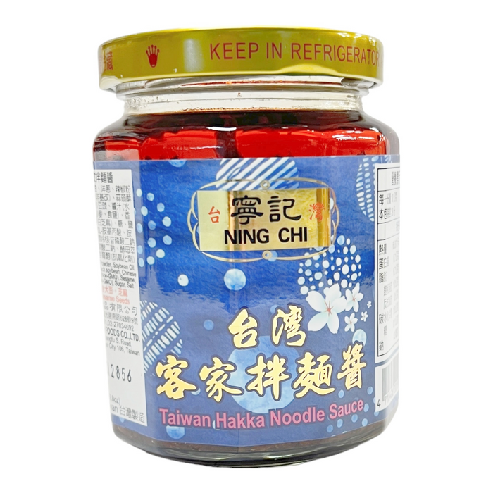 寧記台灣客家拌麵醬 - Ning Chi Taiwan Hakka Noodle Sauce 280g