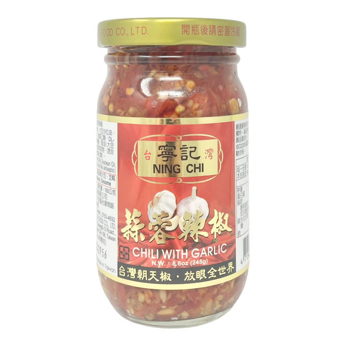 寧記蒜蓉辣椒 - Ning Chi Chili Pepper Sauce Garlic 245g