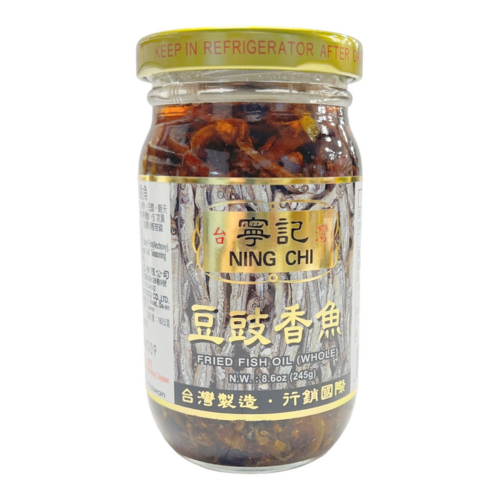 寧記豆豉香魚 - Ning Chi Delicious Fried Fish 245g