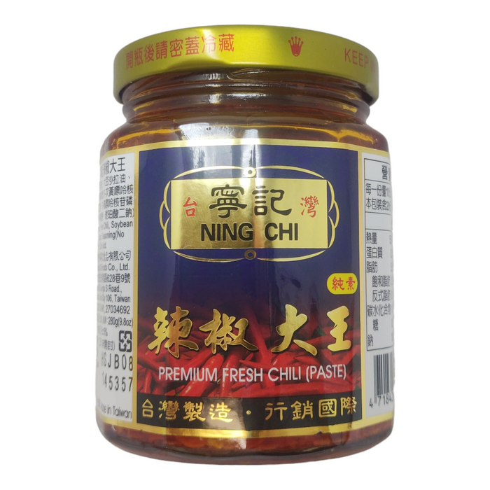 寧記辣椒王 - Ning Chi Chili Pepper Sauce 390g