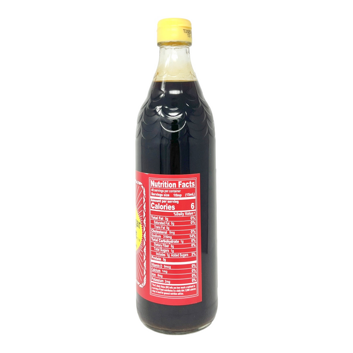 工研烏醋 - Kong Yen Black Vinegar 600ml