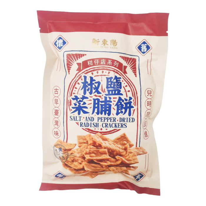 新東陽椒鹽菜脯餅 - HTY Salted Radish Cracker 110g