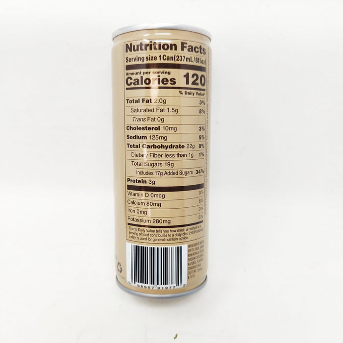 BOSS 歐蕾瓶裝咖啡 - BOSS Cold Cafe Au Lait Can 237ml