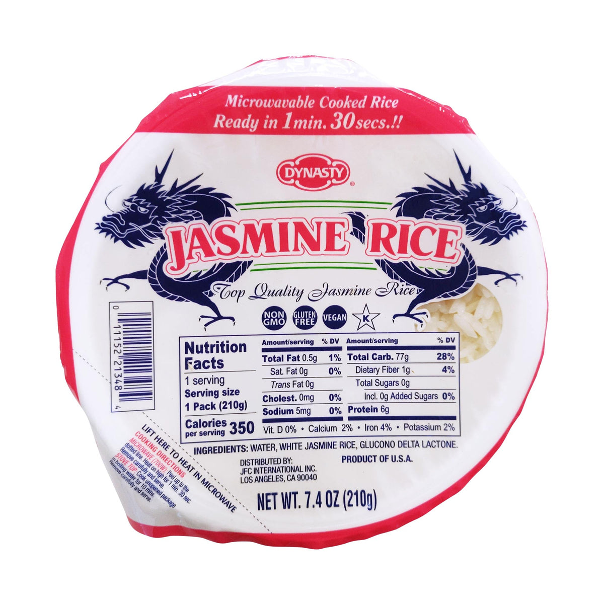 DY 茉莉香米 - DY Microwavable Rice (Jasmine) — Formosa Asian Market