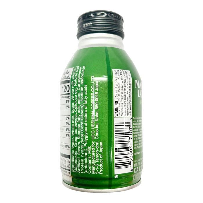 日本優仕抹茶拿鐵 - UCC Matcha Latte 260ml