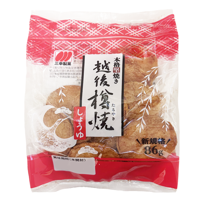 Sanko Seika Echigo Taruyaki Soy Sauce Rice Cracker 81g