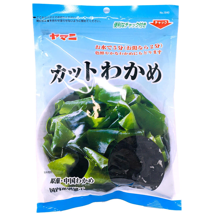 Yamani 切片海菜 - Yamani Cut Wakame 40g