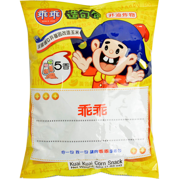 乖乖五香口味 - Kuai Kuai Corn Snack Five Spices 40g