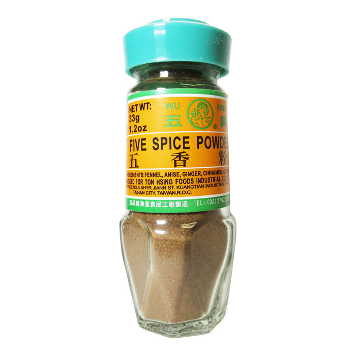 五興五香粉 - Wu Hsing Five Spice Powder 33G