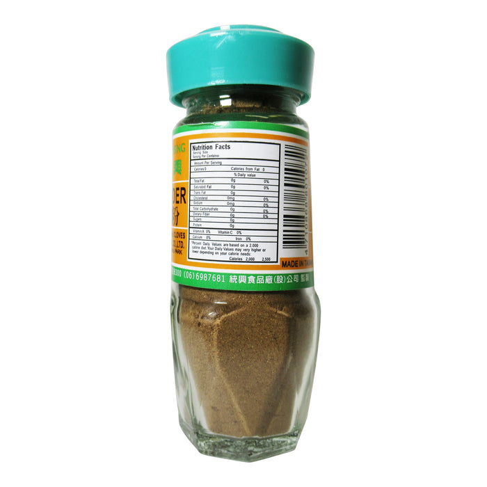 五興五香粉 - Wu Hsing Five Spice Powder 33G