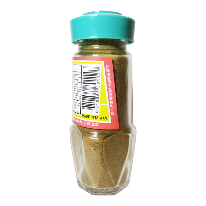 五興孜然粉 - Wu Hsing Cumin Powder 32G