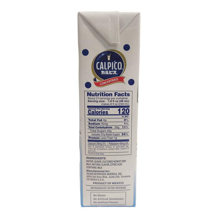 日本可爾必思乳酸菌發酵乳(濃縮) - JP Calpico Concentrate 1L