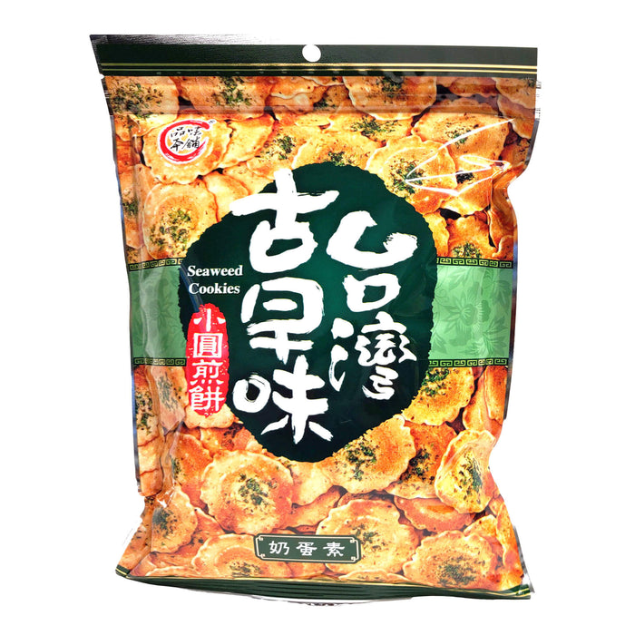 古早味小圓煎餅味良野 - Seaweed Cracker 210g