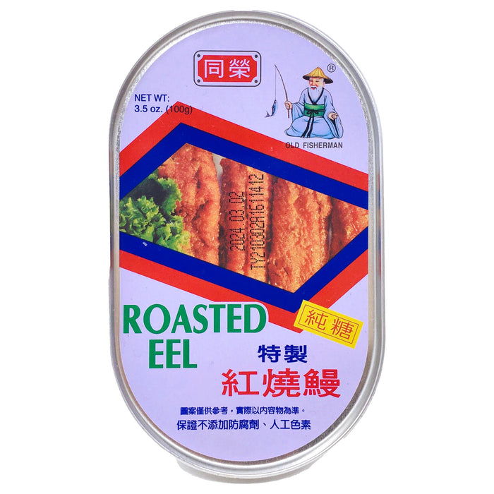 同榮紅燒鰻罐頭 - Tongyeng Roast Eel Fish Can 80g