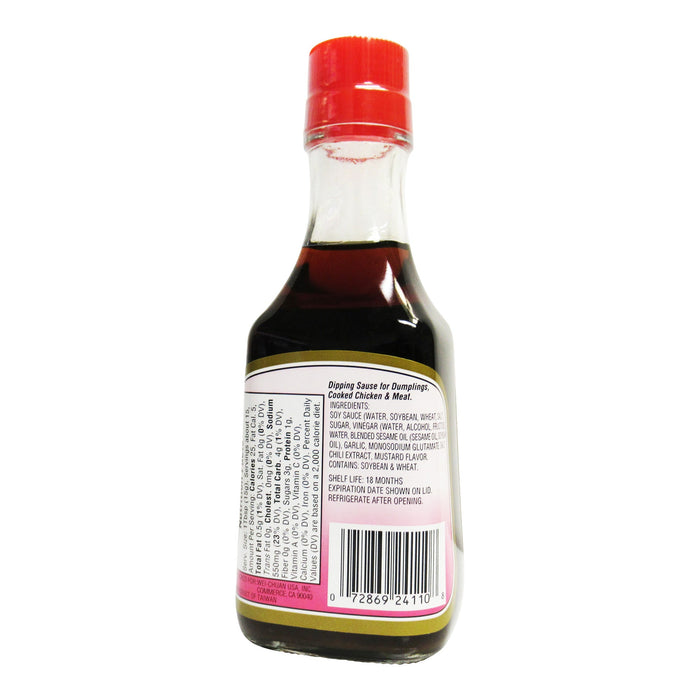 味全水餃醬(辣) - Wei Chuan Dumpling Dipping Sauce Spicy 230G