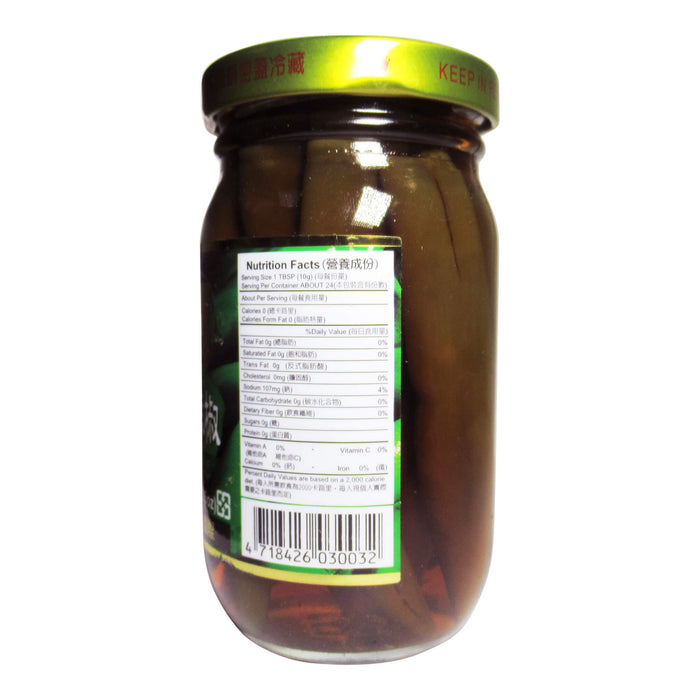 寧記剝皮脆辣椒 - Ning Chi Skinned Chili Pepper 245g