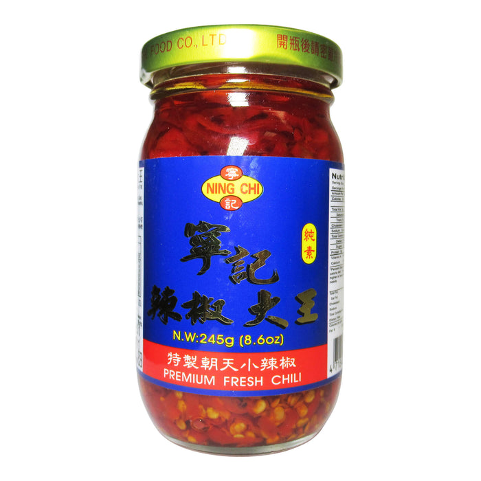 寧記辣椒王 - Ning Chi Chili Pepper Sauce 245G