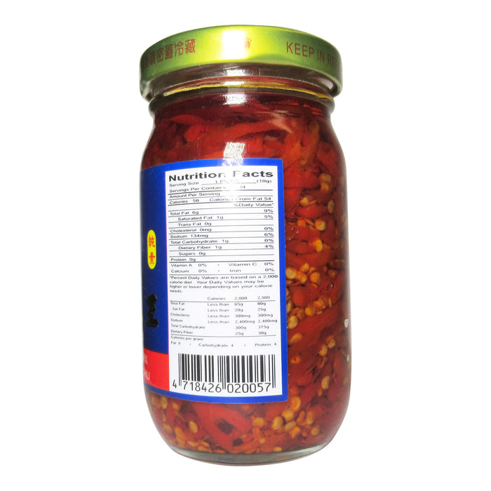 寧記辣椒王 - Ning Chi Chili Pepper Sauce 245G
