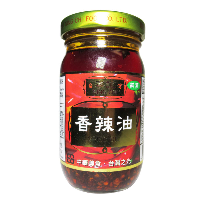 寧記香辣油 - Ning Chi Spicy Chili Oil 245G