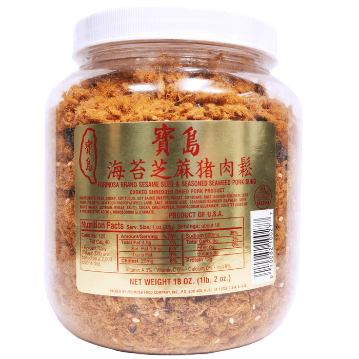 寶島海苔芝麻豬肉鬆 - Formosa Seaweed Sesame Pork Sung 18oz