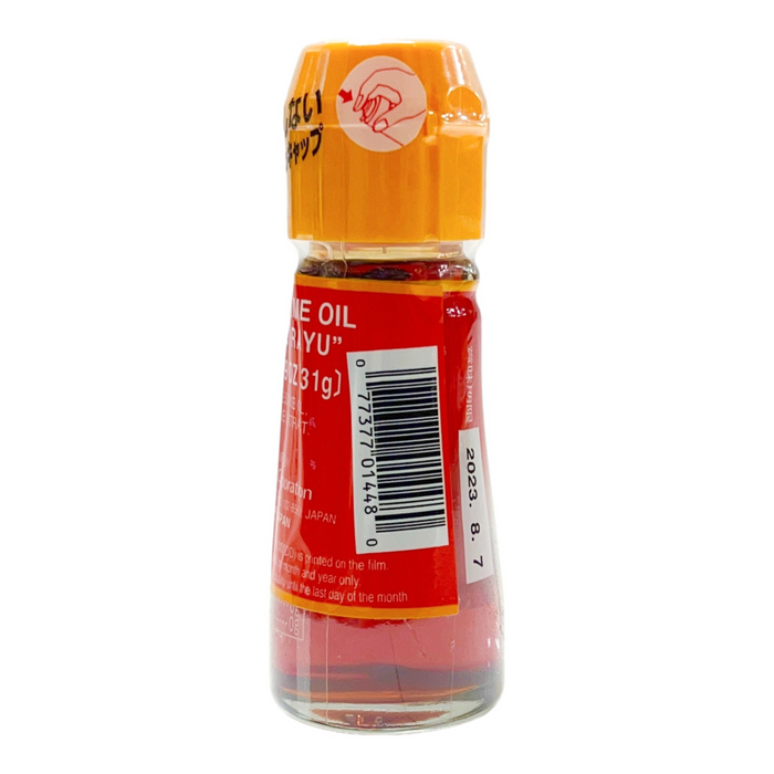 日本好侍小辣油 - JP HSE Layu Chili Oil 31g