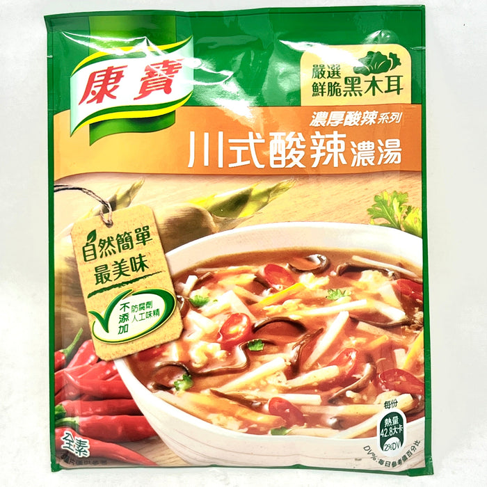 康寶川式酸辣湯 - Knorr EX Hot & Sour Soup Mix