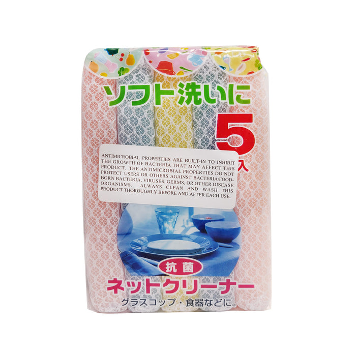 廚用網海棉 - Kitchen Sponges 5-ct