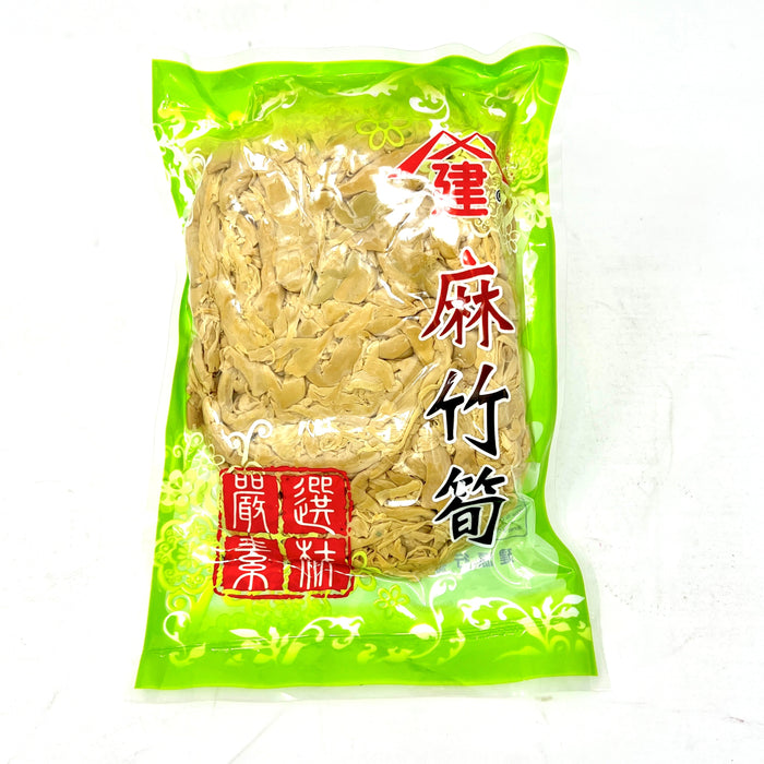 建源行麻竹筍 - Dried Bamboo 600g