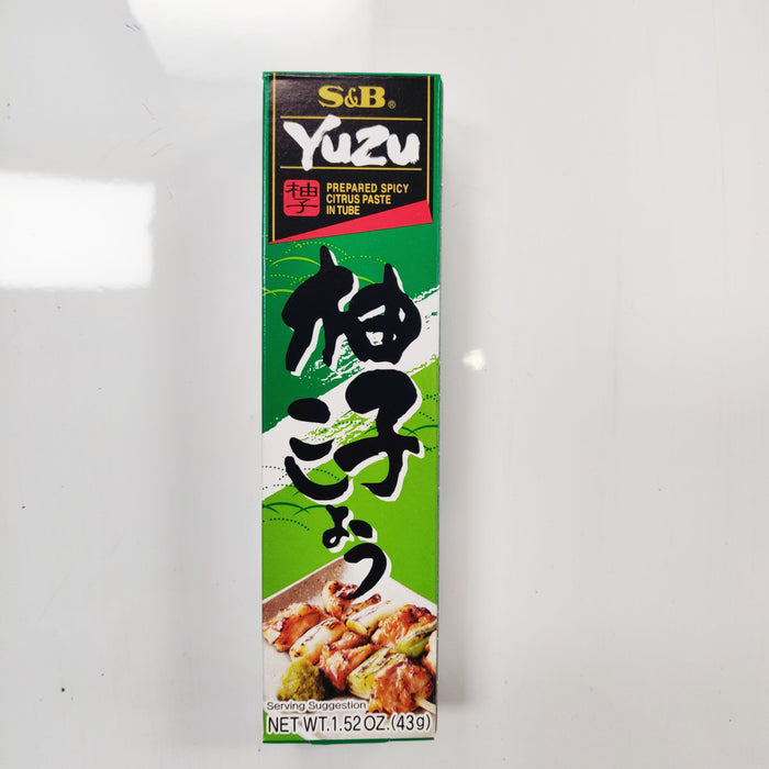 愛思必柚子醬 - JP S&B Yuzu Sauce 43g