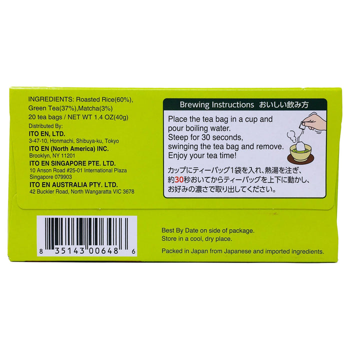 日本伊藤園玄米茶包 - Jp Ito En O-Oi Ocha Genmai Tea Bag 20-ct