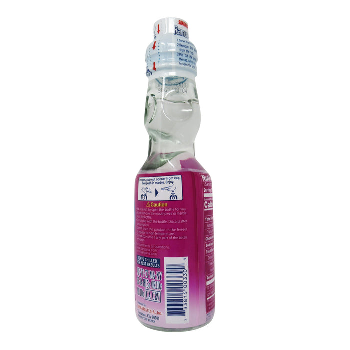 日本彈珠汽水(葡萄) - Sangaria Grape Ramune EA