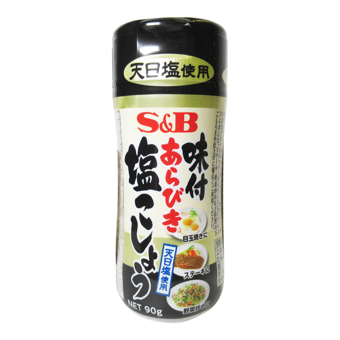 日本愛思必味付塩 - Jp S&B Ajitsuke Arabiki Kosho 90G